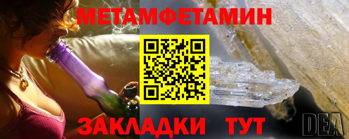 Черняховск  АМФ  АМФ  Вход с VPN  АМФ 97% 