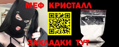 дурь Краснодар