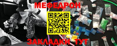 дурь Краснодар