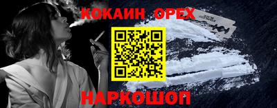 дурь Краснодар
