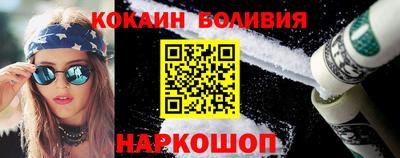 дурь Краснодар