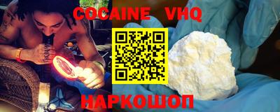 дурь Краснодар