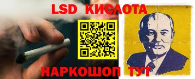 дурь Краснодар