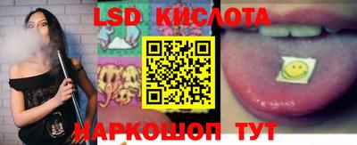мдма Краснознаменск
