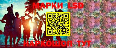 дурь Краснодар