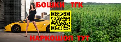дурь Краснодар