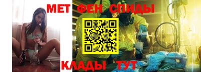 дурь Краснодар