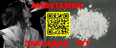 дурь Краснодар