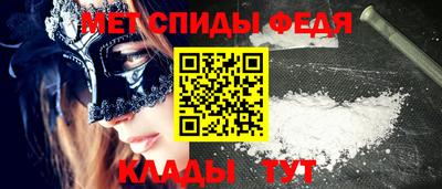 бошки Краснокаменск