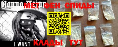 дурь Краснодар