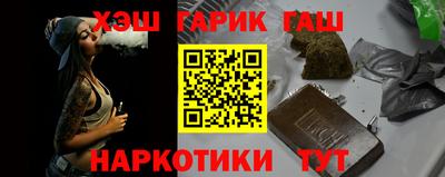 дурь Краснодар