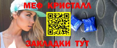 дурь Краснодар