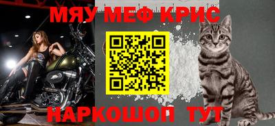 дурь Краснодар